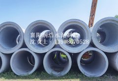 襄陽(yáng)企口管用于排水工程，這些考慮因素不能少